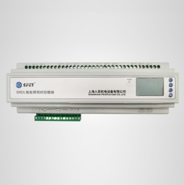 SRDL-D-1216智能照明時控模塊